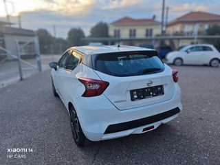 Nissan Micra 2021 ACENTA-thumb-8