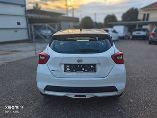 Nissan Micra 2021 ACENTA-thumb-9