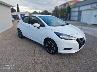 Nissan Micra 2021 ACENTA-thumb-15