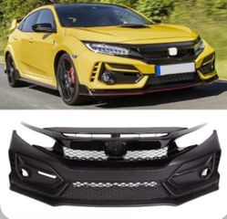 ΠΡΟΦΥΛΑΚΤΗΡΑΣ ΕΜΠΡΟΣ Honda Civic (2016-2021) sedan - Type-R design