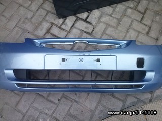 HONDA JAZZ '02-'05 ΠΡΟΦΥΛΑΚΤΗΡΑΣ ΕΜΠΡΟΣ-TOTAL PACK-Ότι ψάχνεις θα το βρεις εδώ !!!