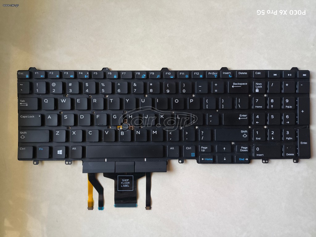 Dell E5570 keyboard baklit