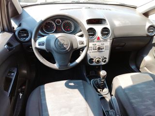 Opel Corsa 2012 1.3 CDTI ecoFlex Ελληνικό-thumb-37