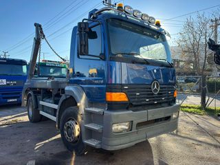 Αλυσιδάκι Mercedes-Benz 2002 1828