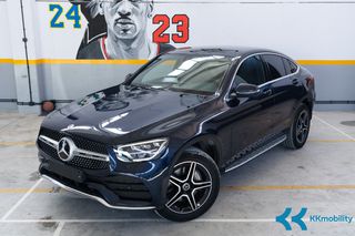 Mercedes-Benz GLC 300 2022 DE 4MATIC 9G-TRONIC AMG LINE-thumb-6