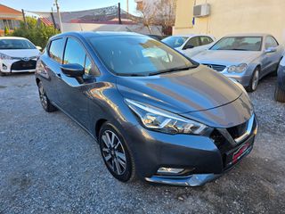 Nissan Micra 2017 ΓΡΑΠΤΗ ΕΓΓΥΗΣΗ