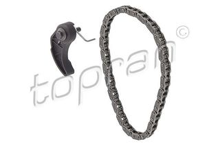 Σετ καδένας αντλίας λαδιού  117724 06A198KIT1 06A-198-KIT-1 117724 305784