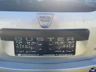 Dacia Duster 2013 DIESEL 1.5L ΓΡΑΜΜΑΤΙΑ  ΜΕ ΔΟΣΕΙΣ ΧΩΡΙΣ ΤΡΑΠΕΖΕΣ-thumb-13