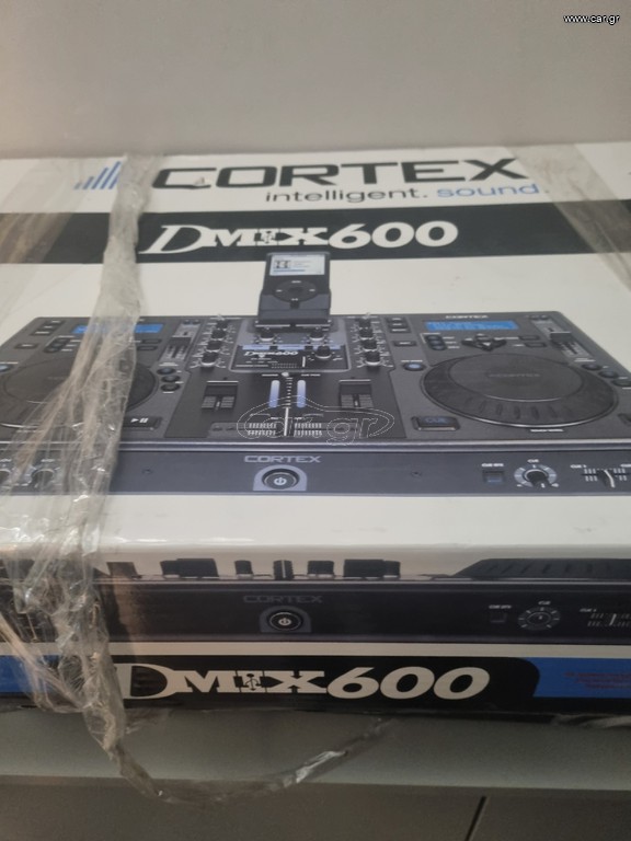 Cortex dmix600