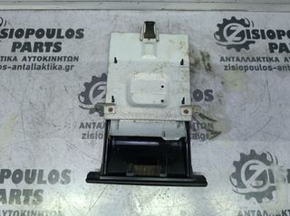 ΣΤΑΧΤΟΔΟΧΕΙΟ TOYOTA HIACE  1997-2006 (Z)