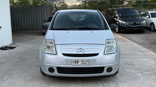 Citroen C2 2004-thumb-1