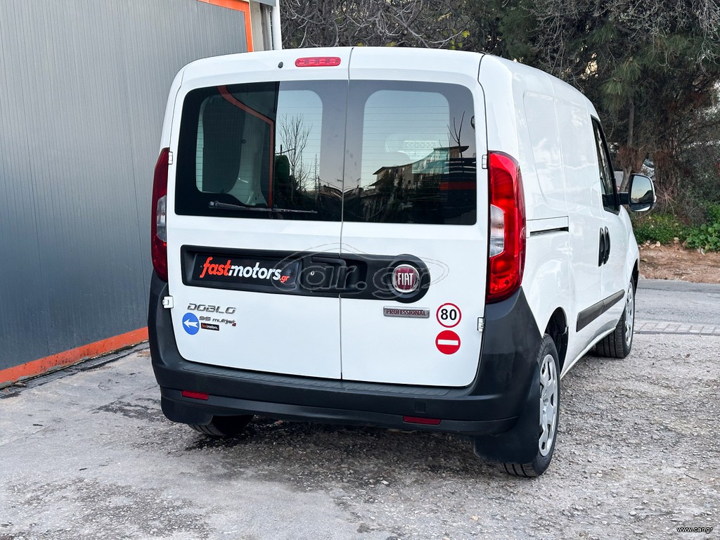 Fiat Doblo 2017 Ελληνικό, 1ο Χέρι, Οθόνη Carplay, Βιβλίο, 2 Χρόνια Εγγύηση thumbnail 7