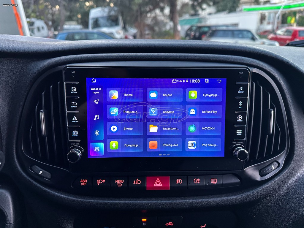 Fiat Doblo 2017 Ελληνικό, 1ο Χέρι, Οθόνη Carplay, Βιβλίο, 2 Χρόνια Εγγύηση thumbnail 21