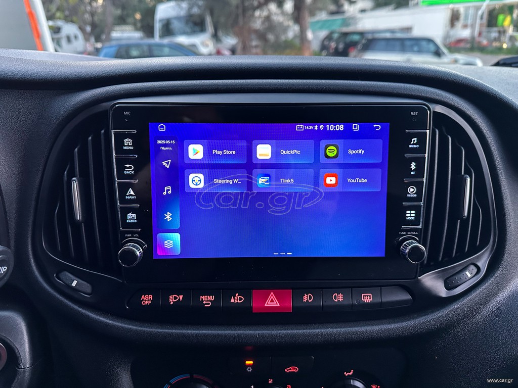 Fiat Doblo 2017 Ελληνικό, 1ο Χέρι, Οθόνη Carplay, Βιβλίο, 2 Χρόνια Εγγύηση thumbnail 23