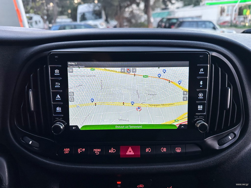 Fiat Doblo 2017 Ελληνικό, 1ο Χέρι, Οθόνη Carplay, Βιβλίο, 2 Χρόνια Εγγύηση thumbnail 24
