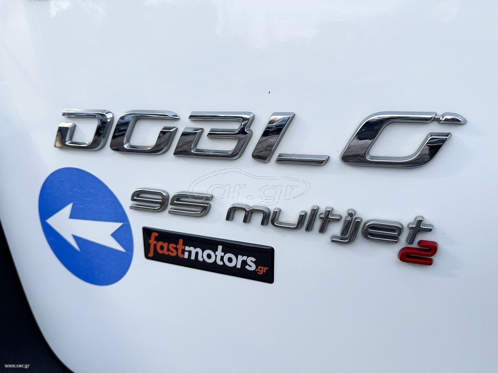 Fiat Doblo 2017 Ελληνικό, 1ο Χέρι, Οθόνη Carplay, Βιβλίο, 2 Χρόνια Εγγύηση thumbnail 33