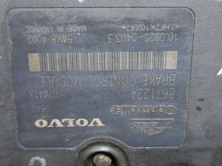 ΜΟΝΑΔΑ ΑΒS  VOLVO XC90..PUMP MODUL-thumb-2