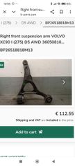 ΜΟΝΑΔΑ ΑΒS  VOLVO XC90..PUMP MODUL-thumb-12