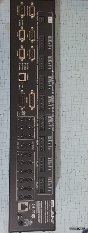 ELAN SS1 SYSTEM STATION MODULE