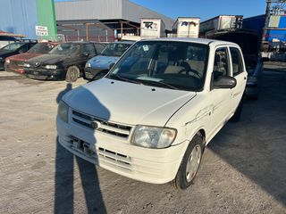 DAIHATSU CUORE ‘1998-2002’ (EJ 1000 cc)
