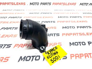 ΛΑΙΜΟΣ ΣΩΜΑ INJECTION -> KYMCO XCITING 500i -> MOTO PAPATSILEKAS