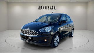 Ford Ka 2018 1197cc 86hp-PLUS-ΜΕ ΓΡΑΜΜΑΤΙΑ ΜΕΤΑΞΥ ΜΑΣ!!