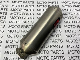 DOMINATOR ΤΕΛΙΚΟ ΕΞΑΤΜΙΣΗΣ - MOTO PARTS NIKOS