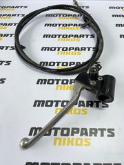 PIAGGIO LIBERTY 50 125 150 ΒΑΣΗ ΜΑΝΕΤΑΣ ΠΙΣΩ ΦΡΕΝΟΥ ΜΕ ΝΤΙΖΑ  - MOTO PARTS NIKOS