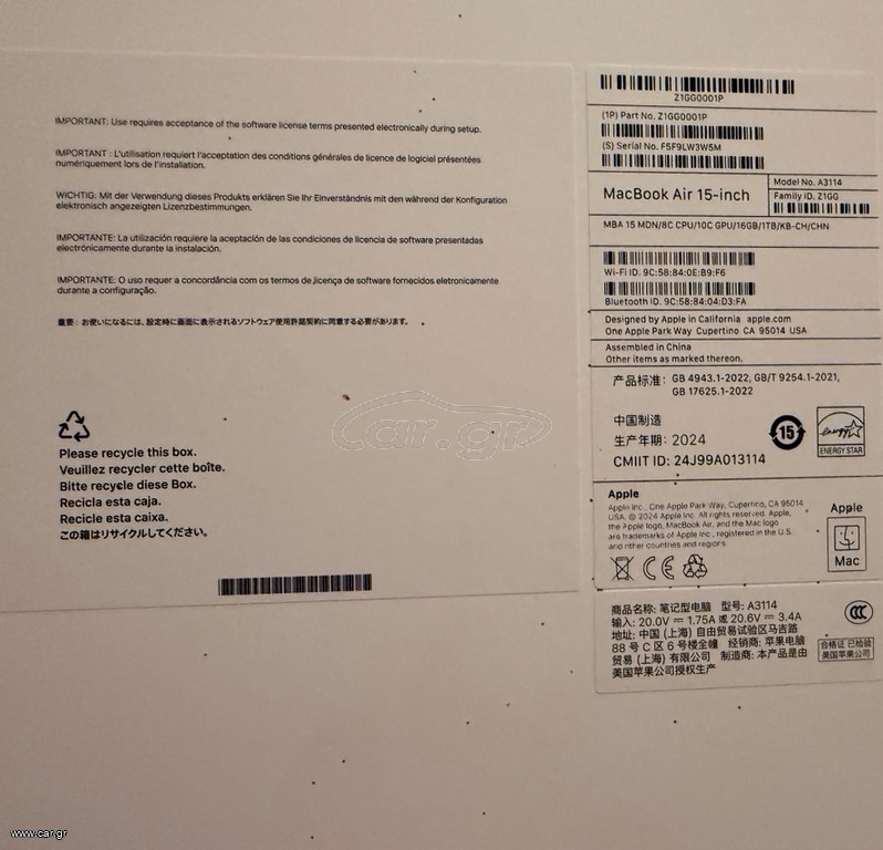 MacBook Air 15” M3