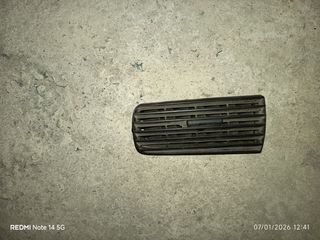 ΑΕΡΑΓΩΓΟΣ ΚΕΝΤΡΙΚΗ ΚΟΝΣΟΛΑΣ ΔΕΞΙ Honda Civic 2001 - 2006