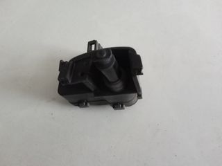 Διακοπτης ταπας ρεζερβουαρ Skoda Yeti