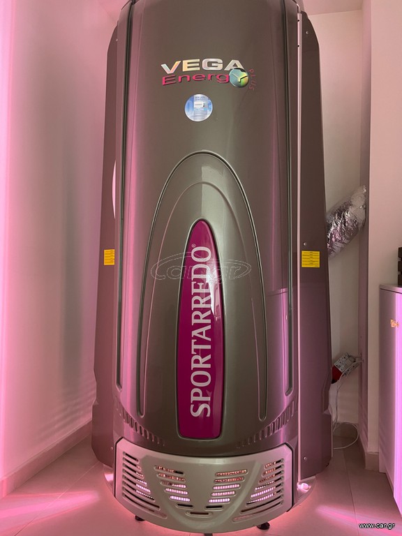 Sportarredo solarium