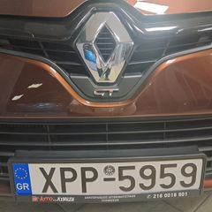 Renault Clio 2016 GT LINE-thumb-10