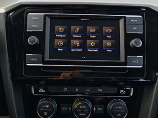 Volkswagen Passat 2020 EXECUTIVE TDI DSG-thumb-19