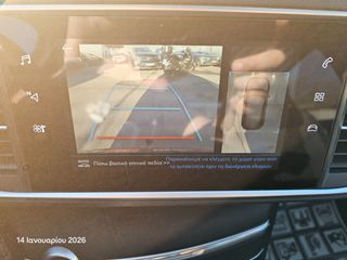 Peugeot 308 2021 Gt Line Panorama-thumb-27