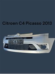 Προφυλακτήρας εμπρός Citroen C4 Picasso