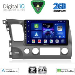DIGITAL IQ BXC 3188_CPAA (10inc) MULTIMEDIA TABLET for HONDA CIVIC 4D mod. 2006-2012
