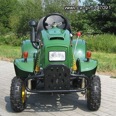 Loncin LX 110 '23 τρακτέρ 110 cc με Trailer