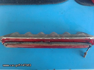 ΦΑΝΑΡΙ ΤΡΙΤΟΥ STOP NISSAN ALMERA N15 SEDAN-thumb-1