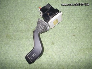 ΔΙΑΚΟΠΤΗΣ OPEL AGILA, ASTRA, CORSA, TIGRA, VECTRA, OMEGA, CALIBRA, ΛΕΒΙΕΣ ΦΩΤΩΝ, ΦΛΑΣ, ΑΛΛΑΓΗΣ ΔΕΣΜΗΣ ΦΩΤΩΝ, 1241212, 90228194, 90508667, 10 ΕΠΑΦΕΣ