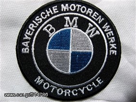 Abarth Λογοτυπα - Super patch!!! 100% ανεξίτηλα χρώματα, -thumb-60