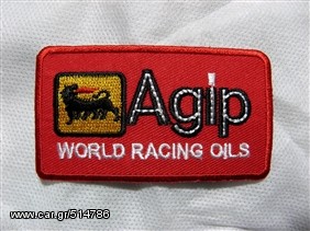 Abarth Λογοτυπα - Super patch!!! 100% ανεξίτηλα χρώματα, -thumb-62