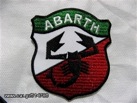 Abarth Λογοτυπα - Super patch!!! 100% ανεξίτηλα χρώματα, 
