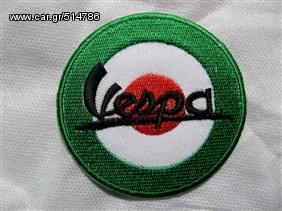 Abarth Λογοτυπα - Super patch!!! 100% ανεξίτηλα χρώματα, -thumb-68