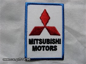 Abarth Λογοτυπα - Super patch!!! 100% ανεξίτηλα χρώματα, -thumb-70