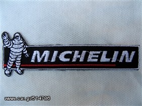 Abarth Λογοτυπα - Super patch!!! 100% ανεξίτηλα χρώματα, -thumb-169