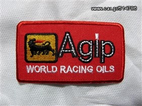 Abarth Λογοτυπα - Super patch!!! 100% ανεξίτηλα χρώματα, -thumb-132