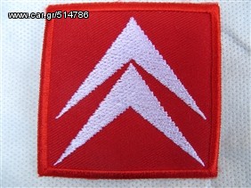 Abarth Λογοτυπα - Super patch!!! 100% ανεξίτηλα χρώματα, -thumb-182