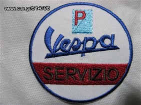 Abarth Λογοτυπα - Super patch!!! 100% ανεξίτηλα χρώματα, -thumb-187