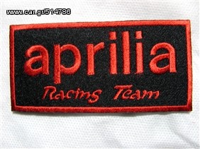 Abarth Λογοτυπα - Super patch!!! 100% ανεξίτηλα χρώματα, -thumb-191